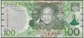 Picture of Lesotho,P29a,B230a,100 Maloti,2021