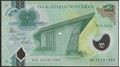 Picture of Papua New Guinea,P50b,B154b,2 Kina,2020