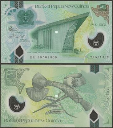 Picture of Papua New Guinea,P50b,B154b,2 Kina,2020