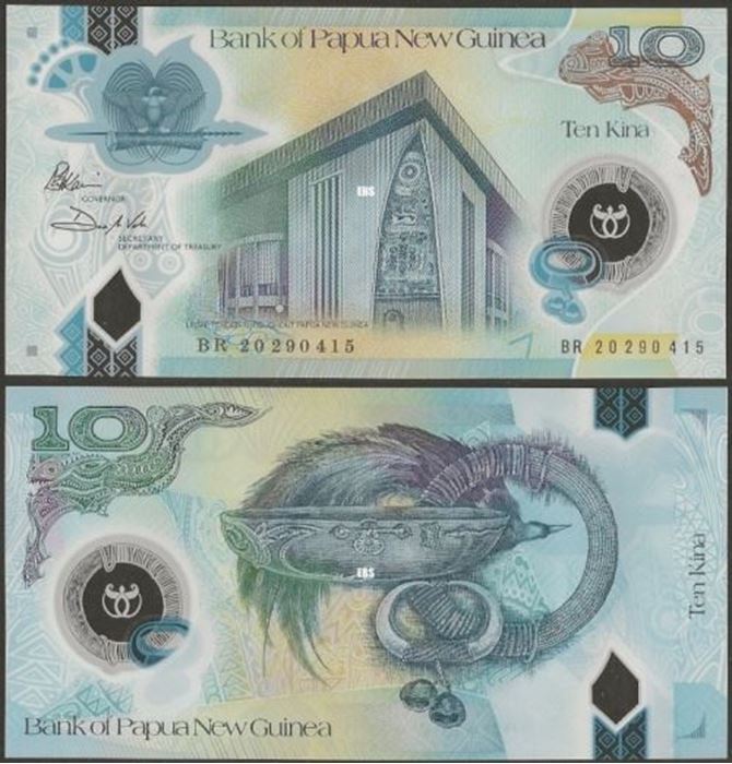 Picture of Papua New Guinea,P52a,B156a,10 Kina,2020