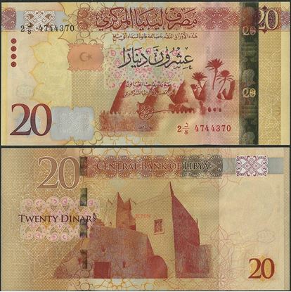 Picture of Libya,P83,B548,20 Dinar,2016