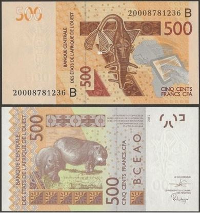 Picture of WAS B Benin,P219Bi, B120Bi,500 Francs,2020