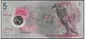 Picture of Maldives,PA26A,B222,5 Ruffiya,2017