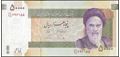 Picture of Islamic Republic,P155,B294b,50 000 Ria,2015,Comm