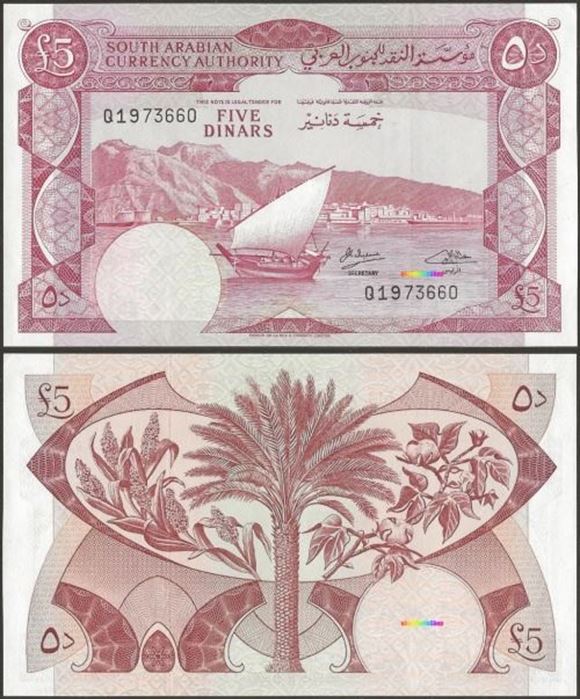 Picture of South Arabia,P4,B104b,5 Dinars,1965
