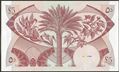 Picture of South Arabia,P4,B104b,5 Dinars,1965