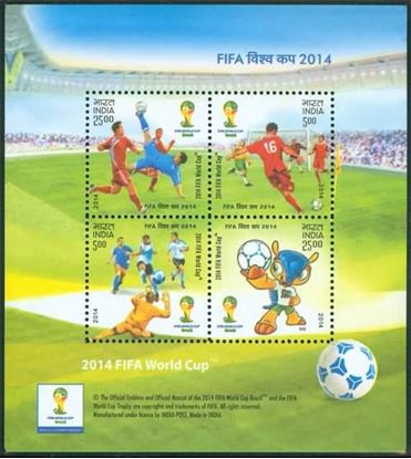 Picture of India MS,2014,FIFA World Cup 2014,Miniature Set