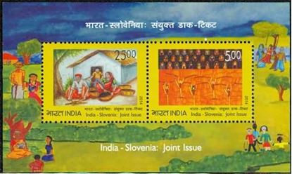 Picture of India MS,2014,India Slovenia Joint Issue,Miniature Set