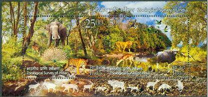 Picture of India MS,2015,Zoological Survey of India ,Miniature Set