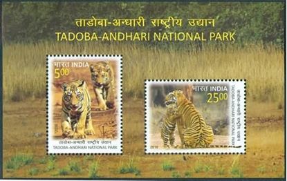 Picture of India MS,2016,Tadoba National Park ,Miniature Set