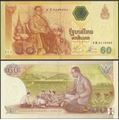 Picture of Thailand,P116,BNP113,60 Baht,2006,Comm
