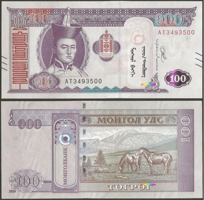 Picture of Mongolia,B442,100 Togrog,2020