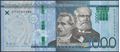 Picture of Dominican Republic,P194c,B732c,2000 Pesos Dominicanos,2021