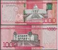 Picture of Dominican Republic,PNew,B731b,1000 Pesos Dominicanos,2020