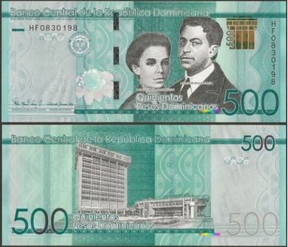 Picture of Dominican Republic,PNew,B730,500 Pesos Dominicanos,2017
