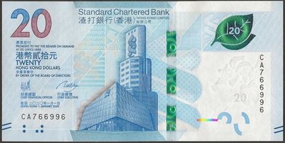 Picture of Hong Kong,B423b,PNL,20 Dollars,2020,SCB