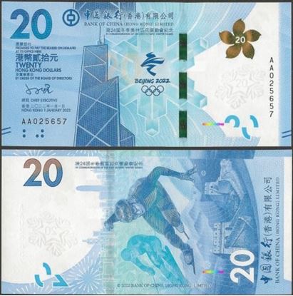 Picture of Hong Kong, BNP906,20 Dollars,2021,Winter Olympics