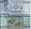 Picture of Guinea,P50,B344b, 20000 Francs,2020