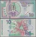 Picture of Suriname,P147,B532a,10 Gulden,2000