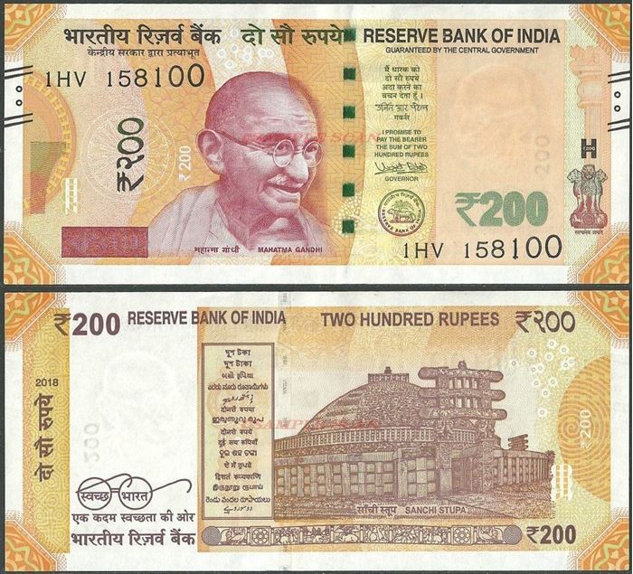 Picture of India,P113,B302b,200 Rupees,2018