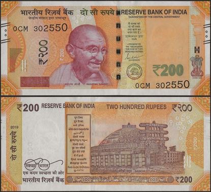 Picture of India,P113,B302c,200 Rupees,2019