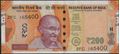 Picture of India,P113,B302d,200 Rupees,2020