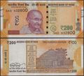 Picture of India,P113,B302d,200 Rupees,2020,INSET E