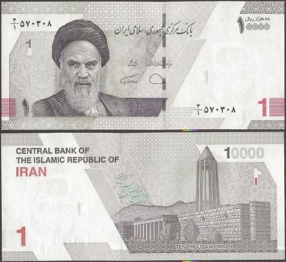 Picture of Asia,B298,10 000 ,2021