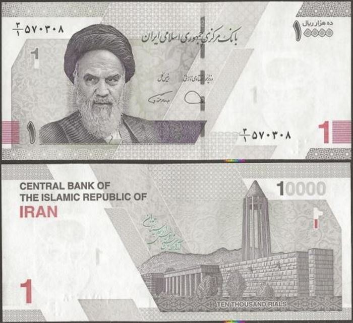 Picture of Asia,B298,10 000 ,2021