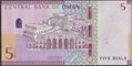 Picture of Oman,PW53,B241,5 Rial,2021