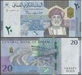 Picture of Oman,PW55,B243,20 Rial,2021