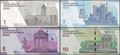 Picture of Asia,B298-B301,4 Note set,1-10 T,2020/21