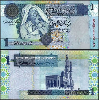Picture of Libya,P68b,B531b,1 Dinar,2008,Gadaffi