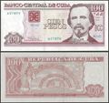 Picture of Cubao,P129l,B912l,100 Pesos,2021