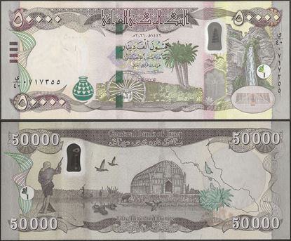 Picture of Iraq,P103c,B357c,50000 Dinars,2021