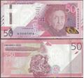 Picture of Peru,P198a,B539a,50 Soles,2019( In 2022)