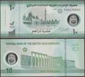 Picture of United Arab Emirates,5 -10 Dirhams,Polymer,2022