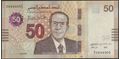 Picture of Tunisia,B540,50 Dinars,2022