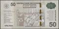 Picture of Suriname,P167,BNP501,50 Dollars,2012