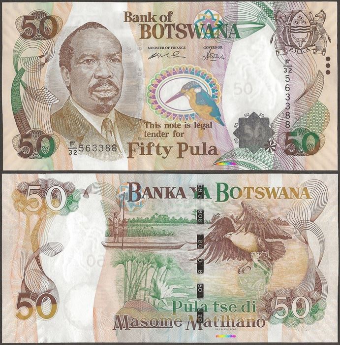 Picture of Botswana,P28,B122,50 Pula,2005