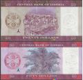 Picture of Liberia,B317a - B318a,20 - 50 Dollars,2022