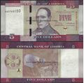 Picture of Liberia,P31a,B311a,5 Dollars,2016,AA