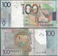 Picture of Belarus,P41,B141,100 Rubles,2009