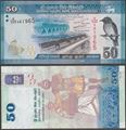 Picture of Sri Lanka,P124,B124e,50 Rupees,2020
