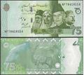 Picture of Pakistan,Pw56,B240a,75 Rupees,2022,NFT