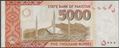 Picture of Pakistan,P51o,B239o,5000 Rupees,2020