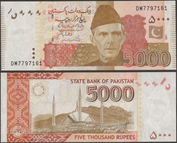 Picture of Pakistan,P51p,B239p,5000 Rupees,2021