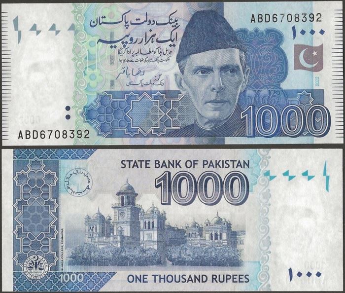 Picture of Pakistan,P50v,B238v,1000 Rupees,2022