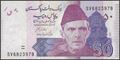 Picture of Pakistan,P47,B234s,50 Rupees,2021