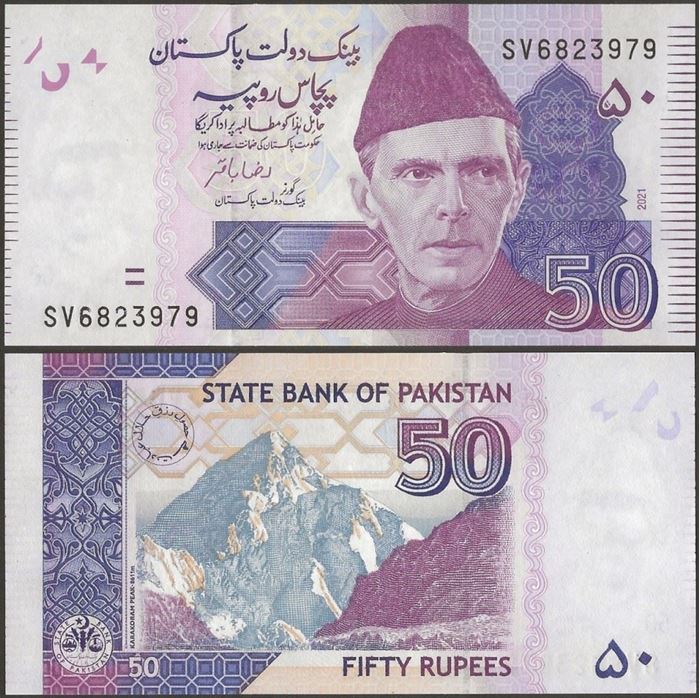 Picture of Pakistan,P47,B234s,50 Rupees,2021